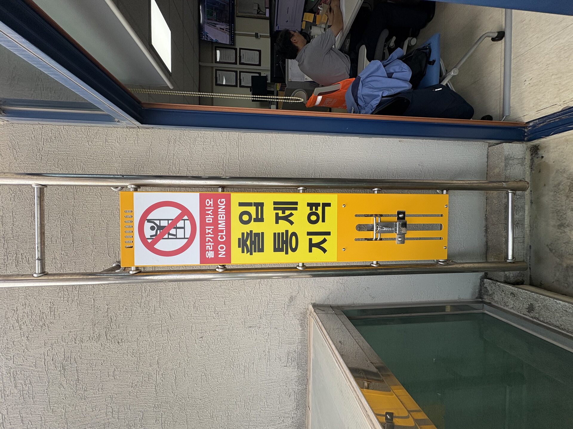 제품 사진